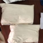 Methopholine Powder